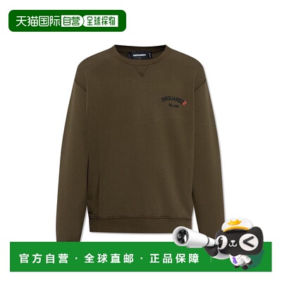 1h可退 香港直邮Dsquared2 二次方 男士 长袖卫衣 S74GU0855S2553