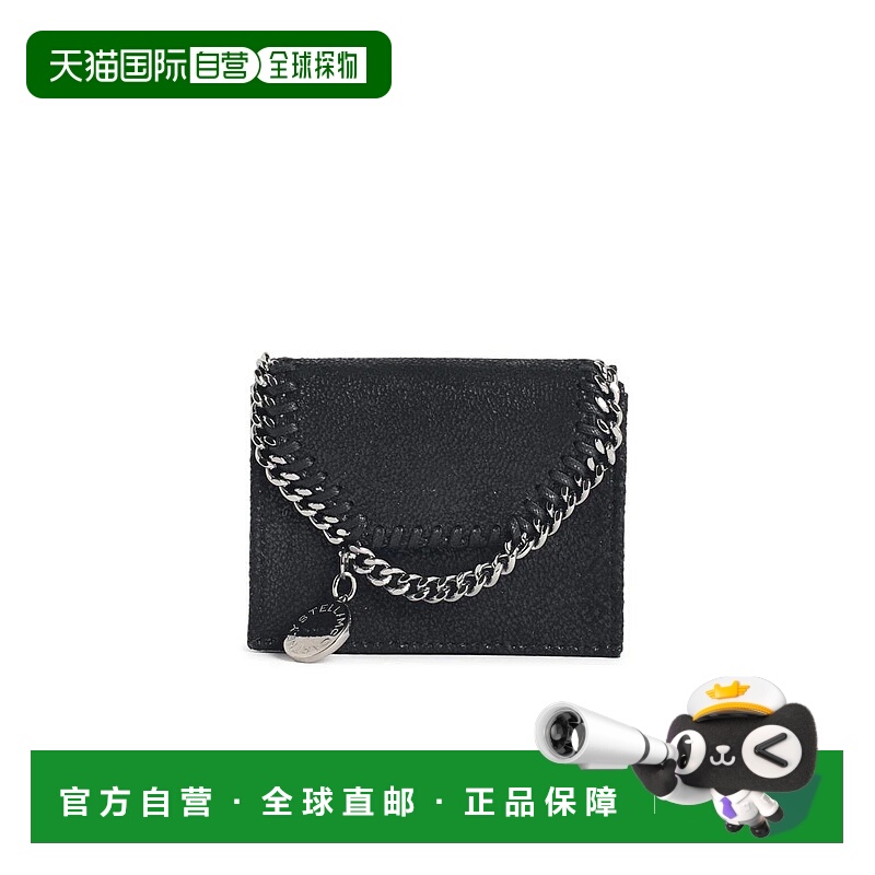 1h可退 欧洲直邮stella mccartney 女士 钱包