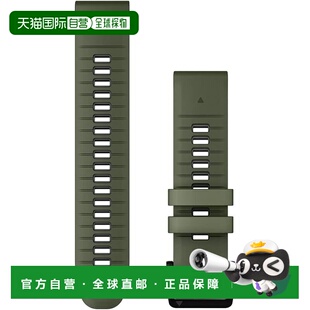 【日本直邮】佳明 Fenix7/epix 47mm QuickFit 22mm Moss/Graphit