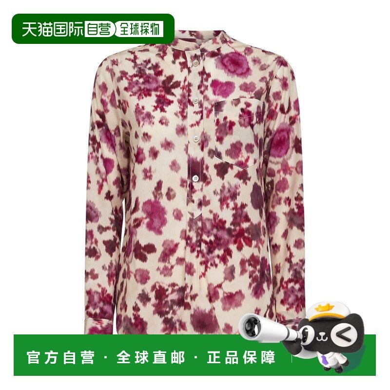 香港直邮ISABEL MARANT 女士外套 CH0293FCD1J11I40PK SS2026,女装/女士精品,短外套,淘宝优惠券,粉丝福利购,淘宝优惠卷