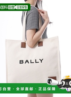 韩国直邮BALLY WAE06VCV011-I135O 手提包手提袋单肩包巴利新款