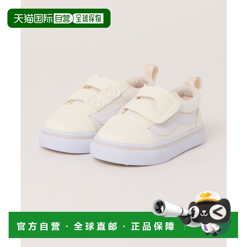 日本直邮VANS OLD SKOOL V36TDL 休闲运动鞋 [89618398] 白色