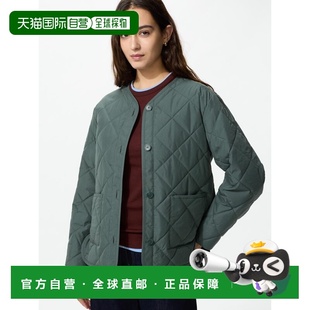 日潮跑腿UNIQLO优衣库 Puff Tech 无领夹克 482274