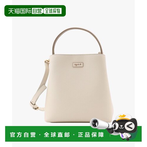 日本直邮agnes b. 两用单手柄包 QAS02Z 04手提包斜挎包单肩包