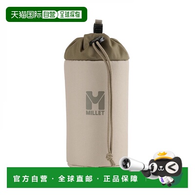 日本直邮MILLET-2025春季/夏季小米瓶架500ml MIS0662 N3172徒步