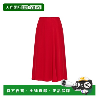 香港直邮VALENTINO GARAVANI 女士半身裙 9B3RAF681MH0R9M包臀裙
