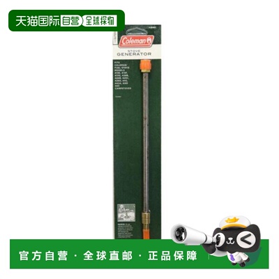 日本直邮Coleman 发电机416 413A5621 提灯备用修理用品