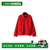 1h可退 MJL04215V3SOOO 抓绒卫衣 香港直邮Miu Miu