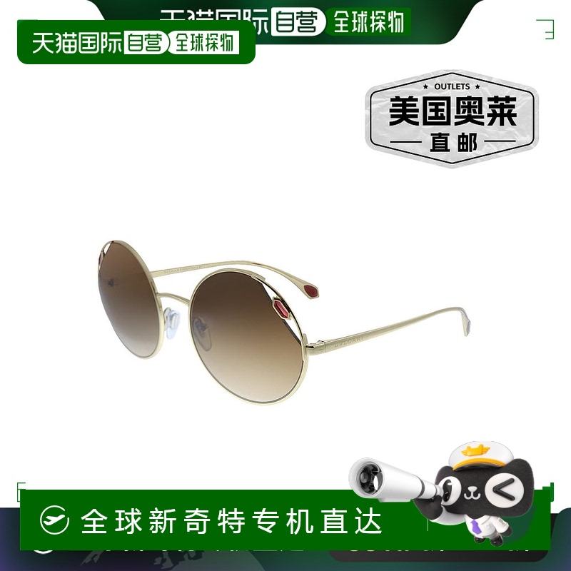 【99新未使用】Bvlgari BV 6159 278/13 女士圆形太阳镜 - 浅金色
