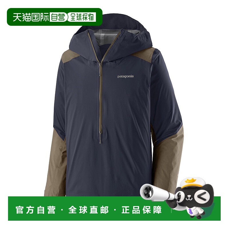 日潮跑腿Patagonia巴塔哥尼亚 男士 Dirt Roamer Storm 半拉链夹