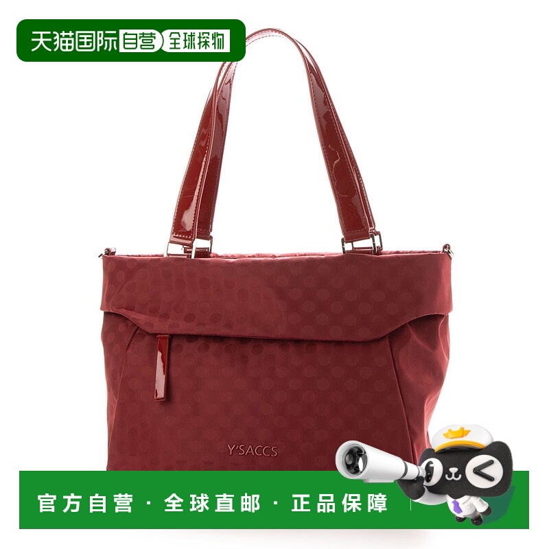 日本直邮Y'SACCS 波点可折口两用托特包 S尺寸 [YS1509AW12687]