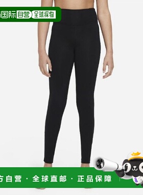 韩国直邮NIKE 儿童紧身裤 NQK A231LG317P-BK Yoga Dry Fit Junio