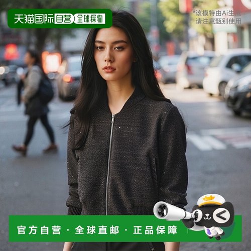 1h可退 日本直邮KANAKO SAKAI 女士亮片针织飞行夹克 KS2402015