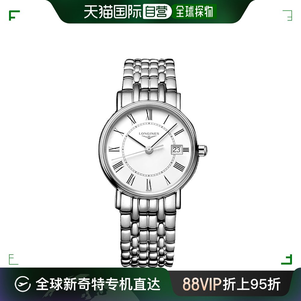 香港直邮longines/浪琴瑰丽系列30mm白盘石英女表l4.320.4.11.