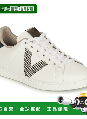 欧洲直邮Victoria  TENIS VEGANA GAL 女士鞋子低帮板鞋 125270NE