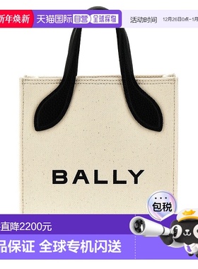 1h可退 香港直邮Bally 巴利 女士 徽标图案单肩包 WAM03ECV034