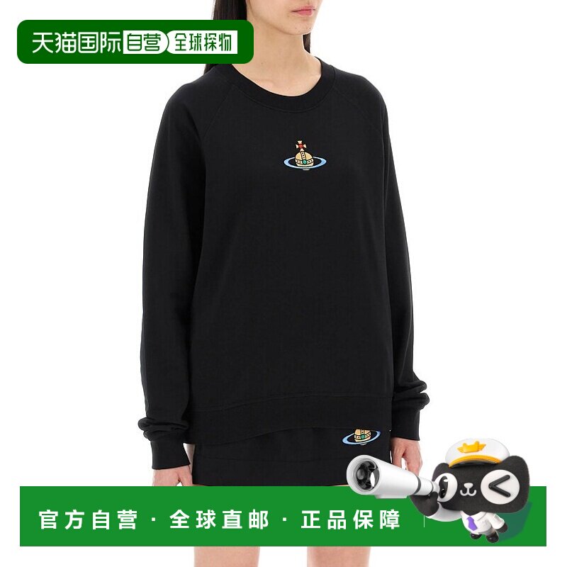 香港直邮VIVIENNE WESTWOOD 男士针织毛衣 3I010004J006ON401