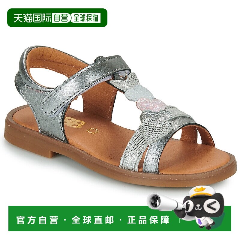 欧洲直邮GBB 女童 凉鞋 MAISIE