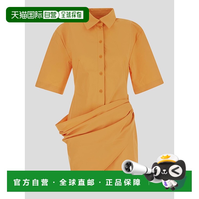1h可退 欧洲直邮JACQUEMUS 女士连衣裙23E231DR0531084750