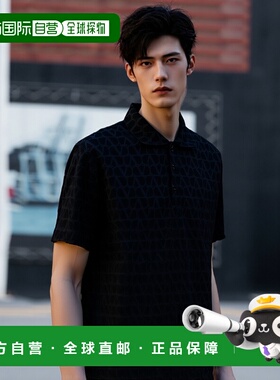 香港直邮Valentino 华伦天奴 男士 短袖Polo衫 4V3MH03A9LC翻领