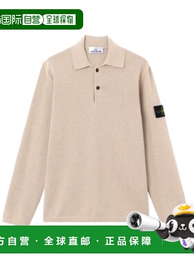 香港直邮STONE ISLAND 男士T恤 L1S155100024S01B2V0M9A