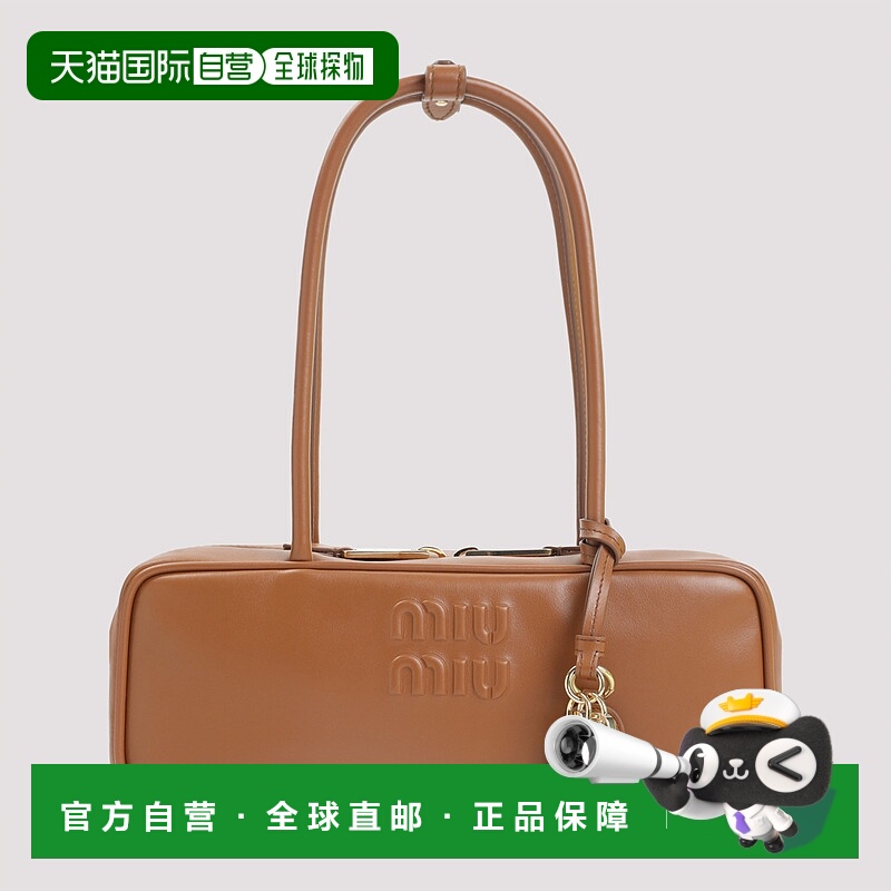 1h可退 欧洲直邮miu miu 女士 单肩包