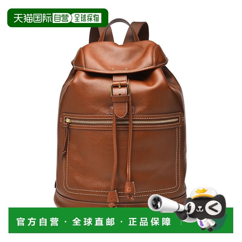 自营 Fossil 男式 Fletcher 皮革背包 - 棕色 美国奥莱直发双肩包