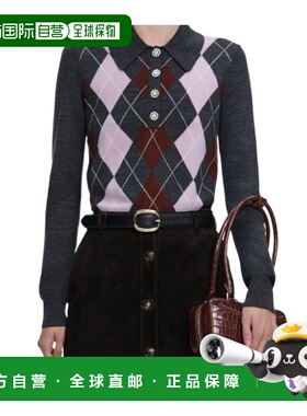 香港直邮Self-Portrait 菱形花纹轻薄套头衫 RS26185T