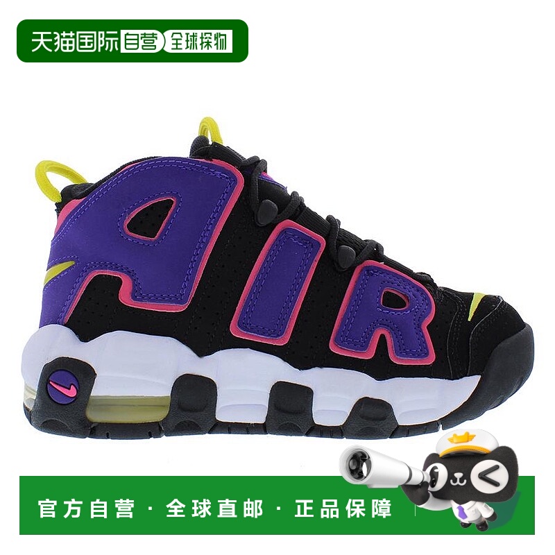 美国直邮nike 少男 舞蹈鞋