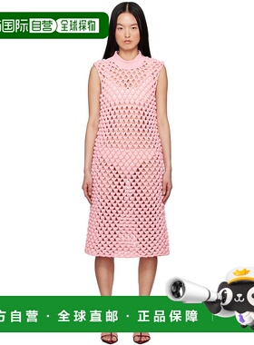 1h可退 香港直邮潮奢 Jil Sander 吉尔 桑达 女士 粉色 Sleeveles