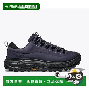 美国直邮HOKA ONE ONE Tor Summit 牛皮织物合成革 简约舒适时尚