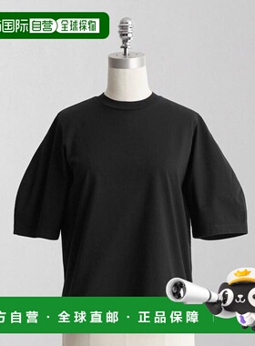 日本直邮(LOEFF)棉质新月袖T恤短袖针织衫独特