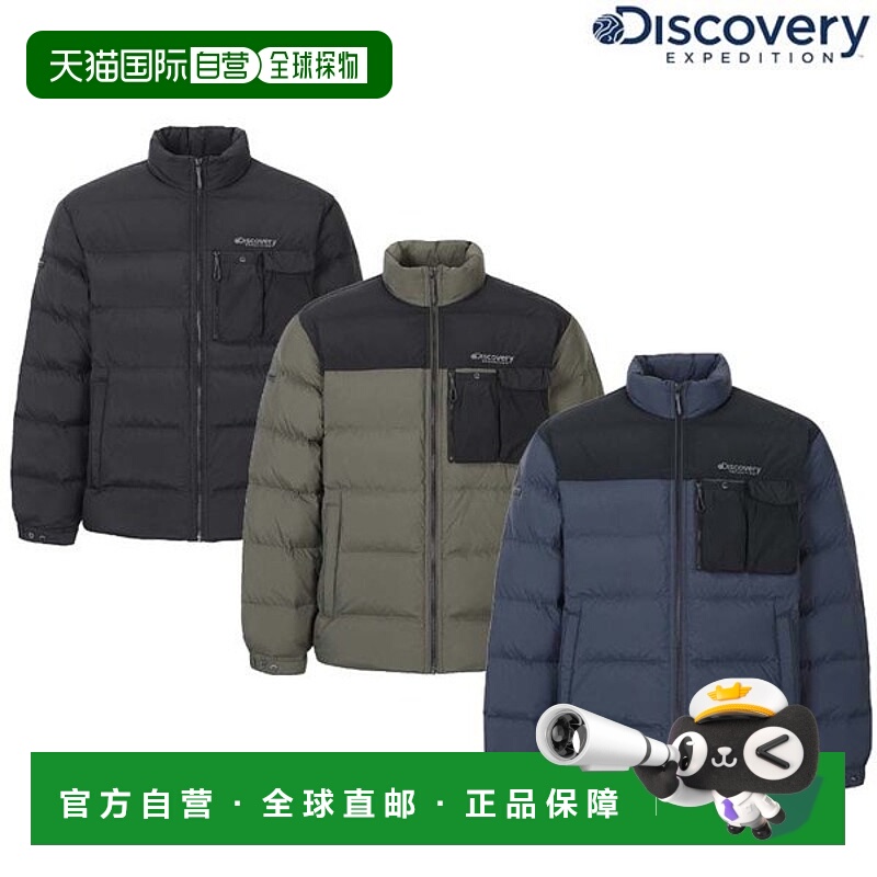 韩国直邮Discovery Expedition [25 年前/后] 男式多口袋羽绒轻便
