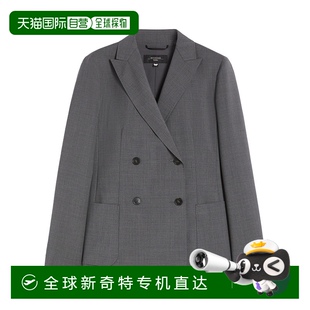 MARA 女士西服 香港直郵WEEKEND 5046015206003 AW202 MAX 1h可退