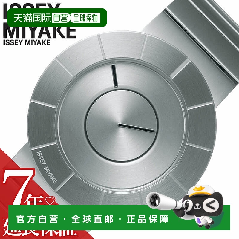 日本直邮精工手表 SEIKO 手表 Seiko SEIKO TO NY0N001 设计师 TO