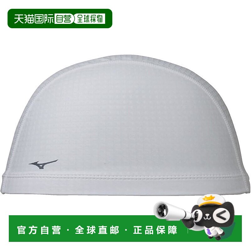 【日本直邮】Mizuno美津浓 游泳帽/硅胶N2JWB201 01白F(50～59cm)