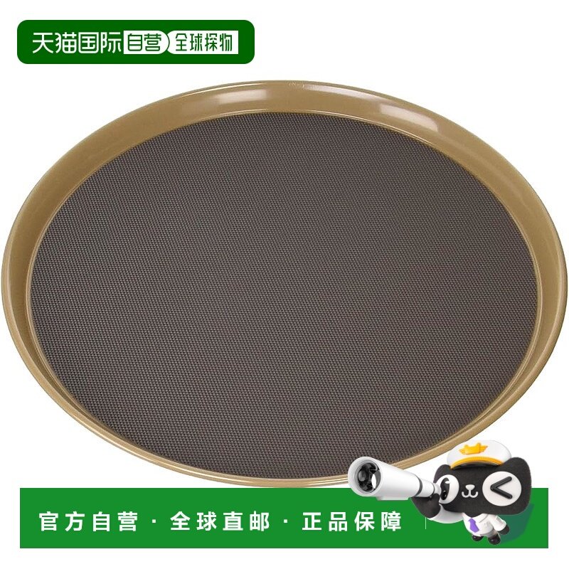 【日本直邮】EBM 食品托盘 14 英寸（35 厘米）,餐饮具,餐用托盘,淘宝优惠券,粉丝福利购,淘宝优惠卷