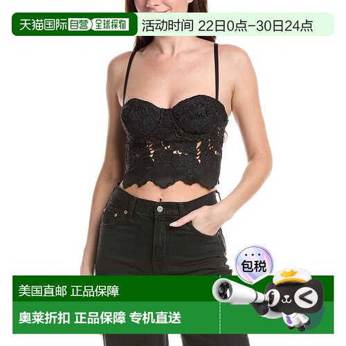 自营L'AGENCE Sonya Bralette Top - BLACK 吊带背心美国直发奥莱