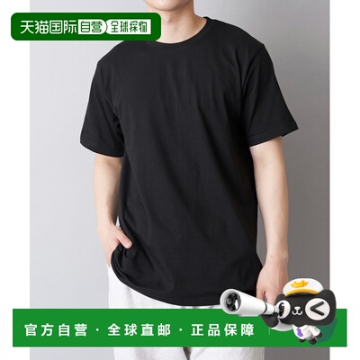 1h可退 日本直邮Printstar男女同款基础款纯色T恤00086 122100001