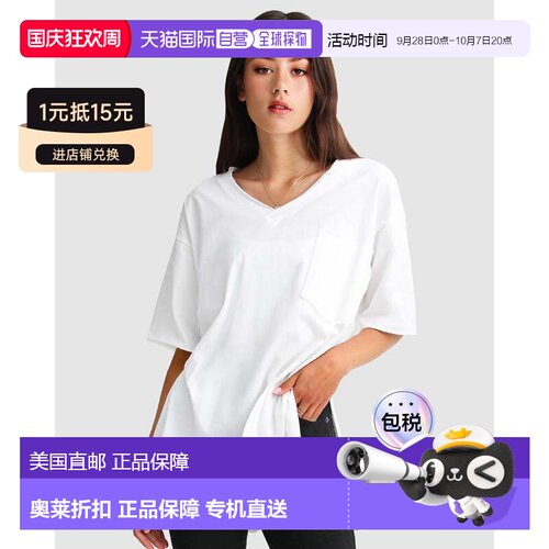 自营belle & bloomBrave Soul Oversized T-Shirt - white 美国奥