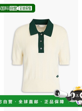 1h可退 香港直邮潮奢 Tory Burch 托里 伯奇 女士 Two-tone 洞眼P