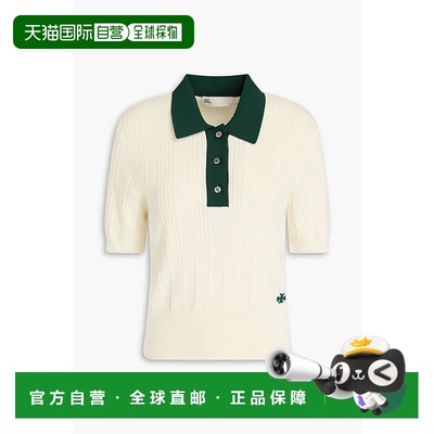 1h可退 香港直邮潮奢 Tory Burch 托里 伯奇 女士 Two-tone 洞眼P