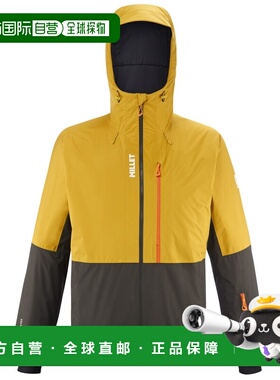 自营欧洲直邮Millet觅乐 COSMIC WARM 科技防水面料男款外套 卡其