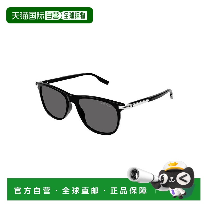 1h可退 欧洲直邮montblanc 男士 太阳镜