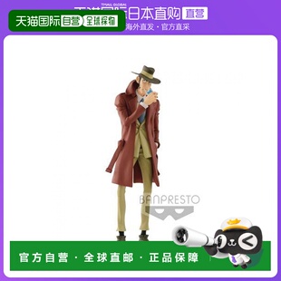 日本直邮鲁邦三世 PART5 MASTER PIECE STARS III 钱形警部万代