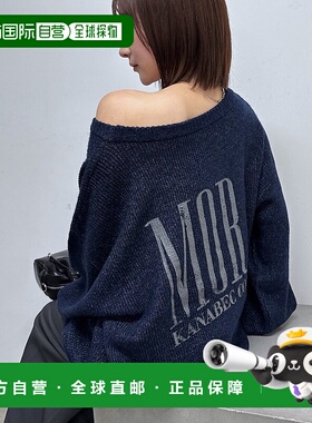 1h可退 日本直邮mline 女装 后logo设计 针织衫 宽松简约款 MLZ10