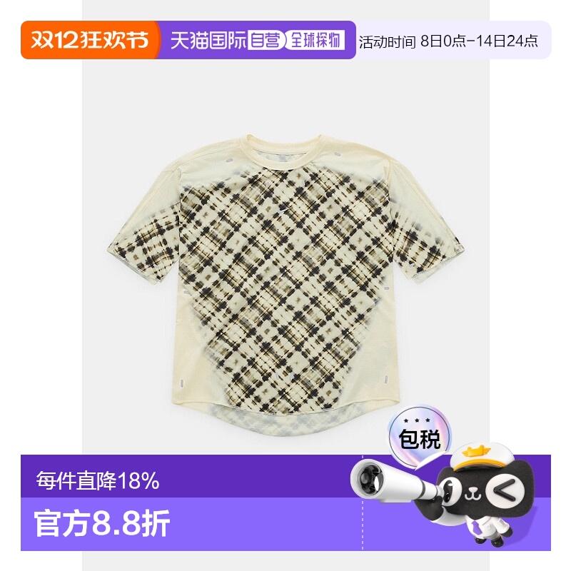 Coconut Milk Women's KNWLS Storm Top耐克