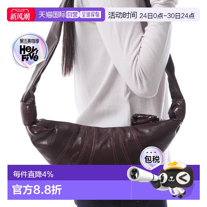 韩国直邮Lemaire小号可颂包牛角包袋女士单肩包BG0003 LF1329 401