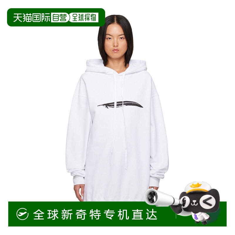 1h可退 香港直邮ANN DEMEULEMEESTER 女士针织毛衣 2302WJSW0124F