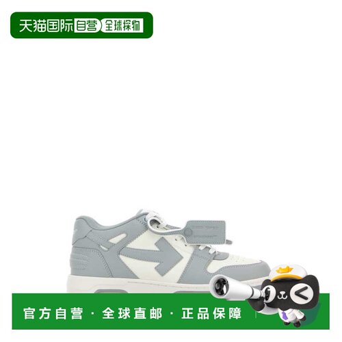 1h可退 欧洲直邮OFF-WHITE 男士运动鞋 M189C9L0070109 CO 灰色 O